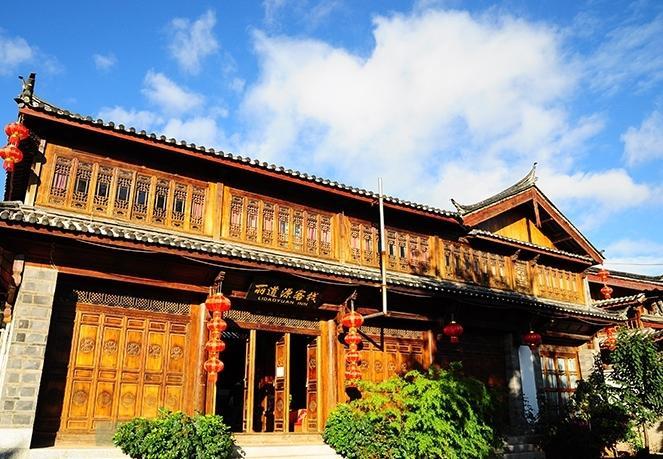 الشقق الفندقية ليجيانغفي  Li Dao Yuan المظهر الخارجي الصورة